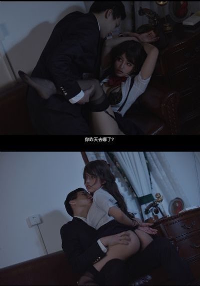 致命女人第一季